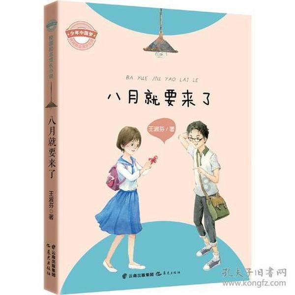 曝光!福州这43家企业存在高危风险!涉及公交、物流……