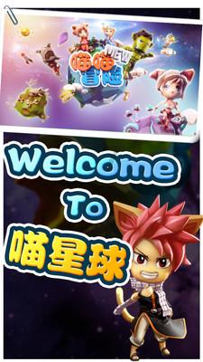 逃离黑白系房屋