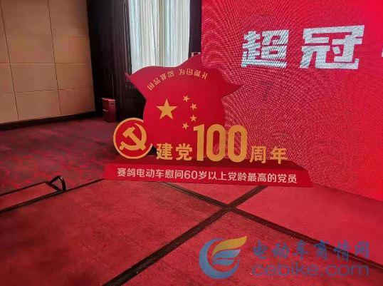 老爹寿司店中文版