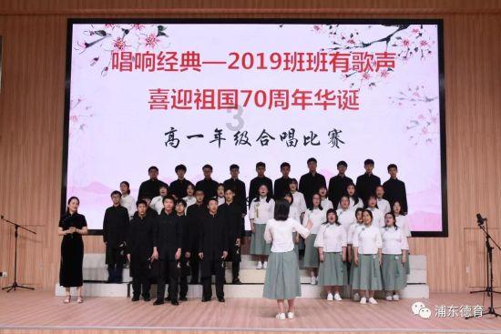 救援青龙